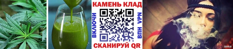 Cannafood конопля  Петровск 