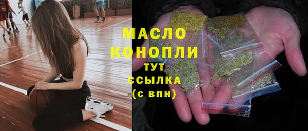 скорость Алексеевка