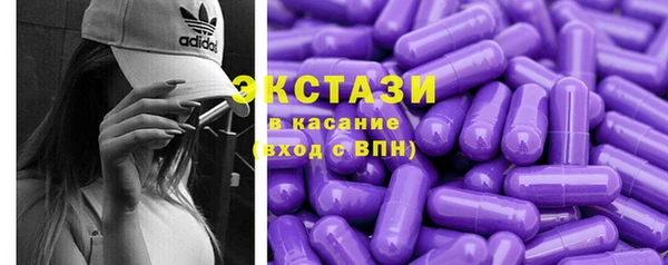 скорость Алексеевка