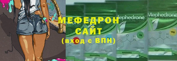 mix Алексин