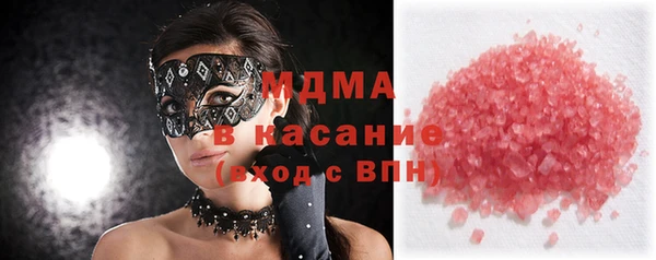 a pvp Алзамай