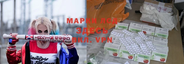 mix Алексин