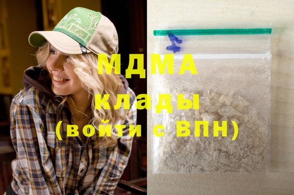 mix Алексин