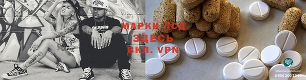 mix Алексин