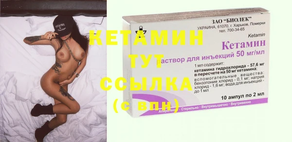 mix Алексин