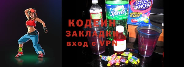 a pvp Алзамай