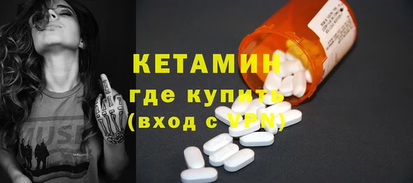 mix Алексин