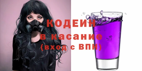 скорость Алексеевка