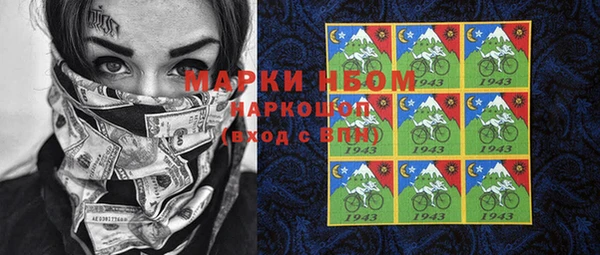 наркотики Остров
