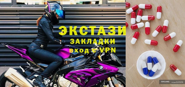 скорость Алексеевка