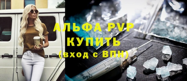 mix Алексин