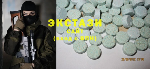 mix Алексин